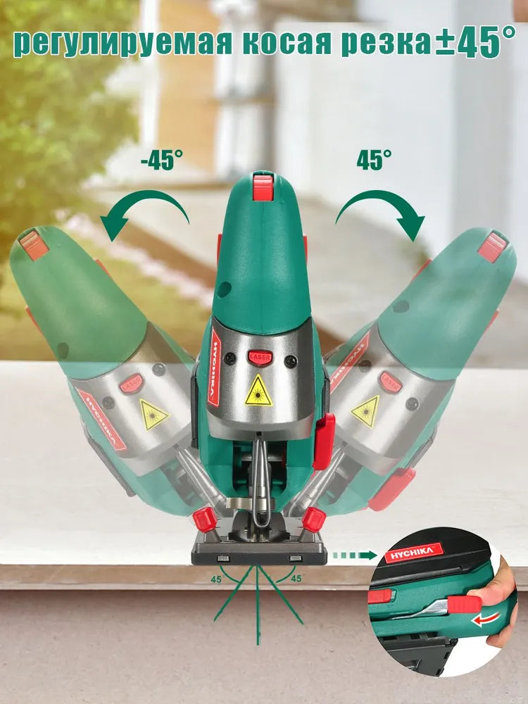 HYCHIKA электрический лобзик 800W
