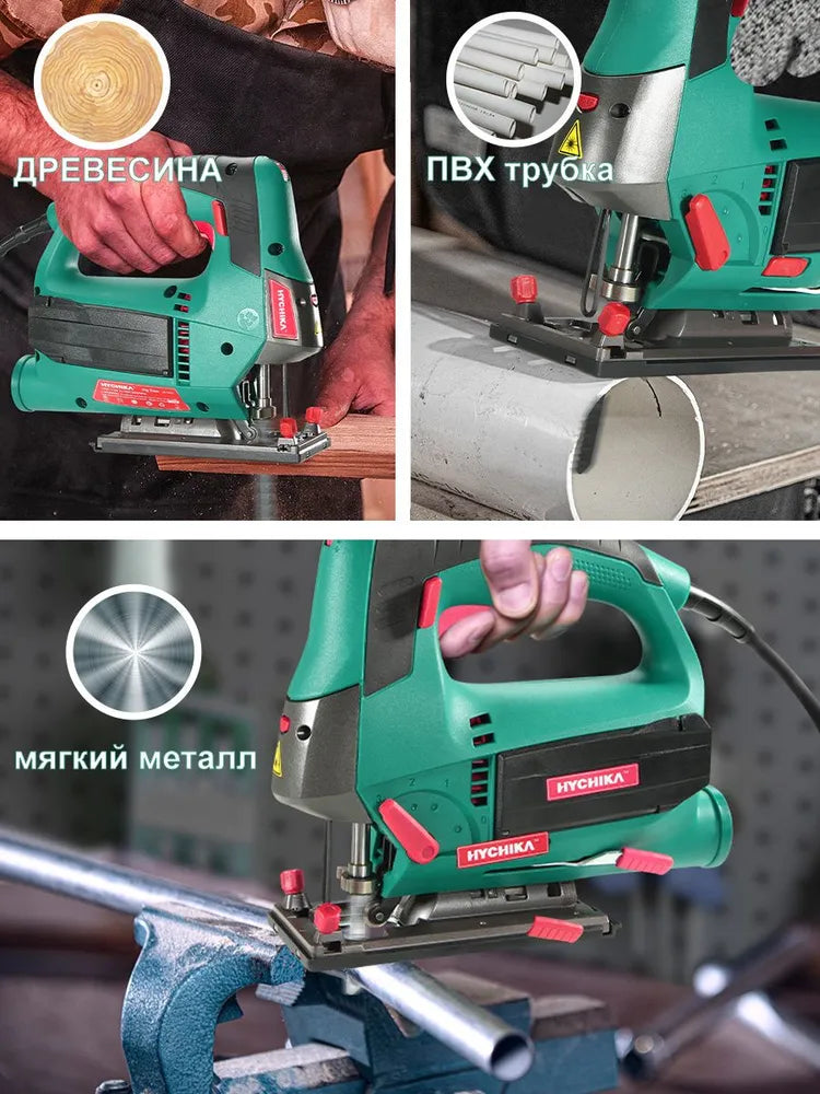 HYCHIKA электрический лобзик 800W