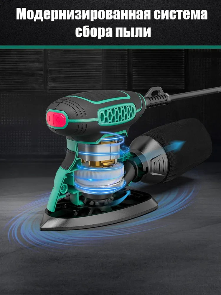 Электрическая шлифовальная машина мощностью 140 Вт