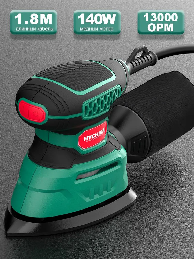 Электрическая шлифовальная машина мощностью 140 Вт