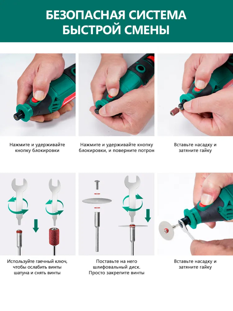 HYCHIKA Гравировальный станок