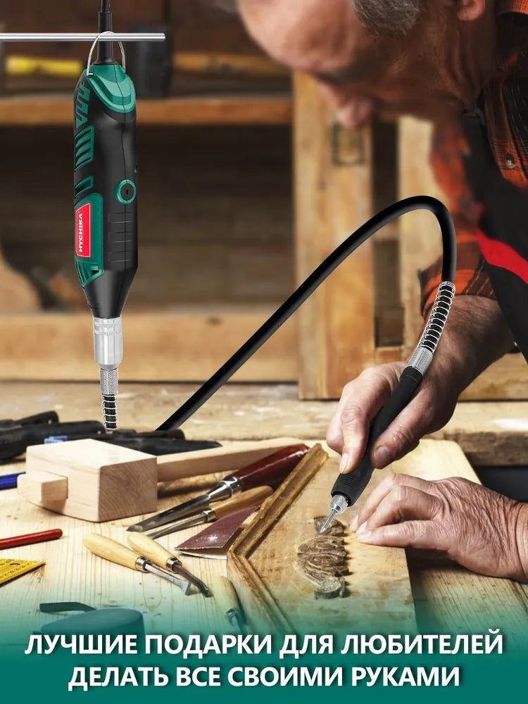 HYCHIKA Гравировальный станок