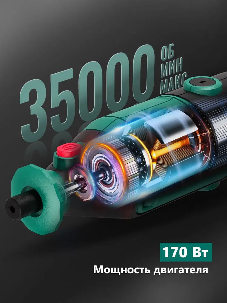 HYCHIKA Гравировальный станок