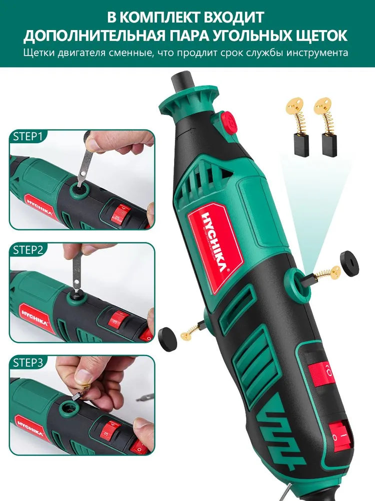 HYCHIKA Гравировальный станок