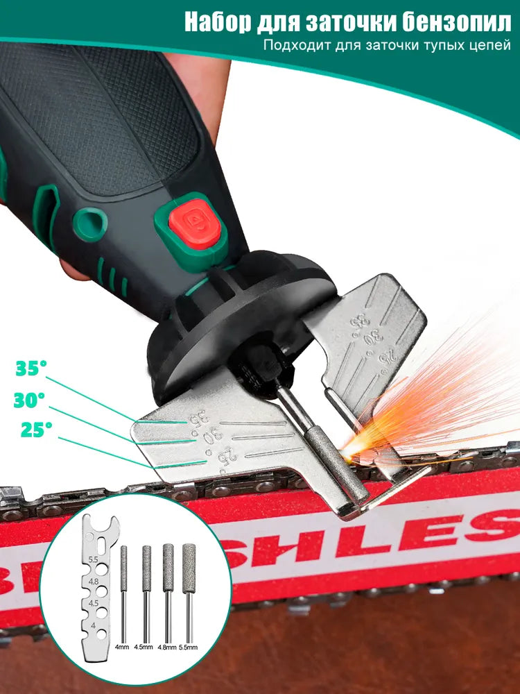 HYCHIKA Станок для заточки цепей 150 Вт, гравировальный станок