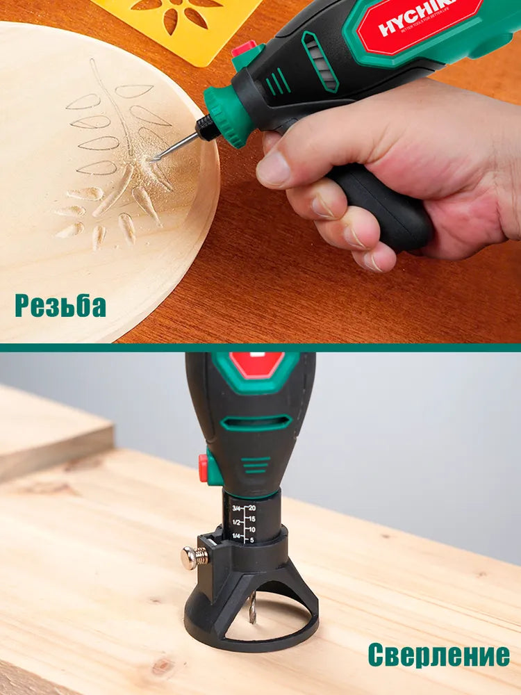 HYCHIKA Станок для заточки цепей 150 Вт, гравировальный станок